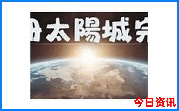 夏天凉快的旅游景点