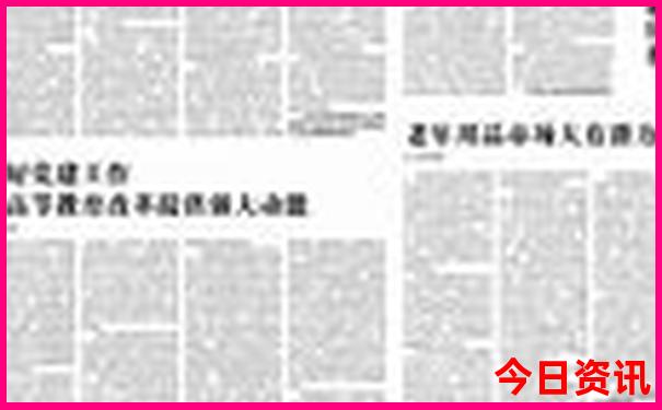绵阳市区景点大全免费